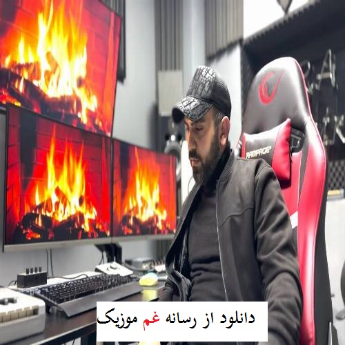 منصور ناخجاوانلی خیالار (من گج آنلادیم نلر اولدی نلر یاشاندی)